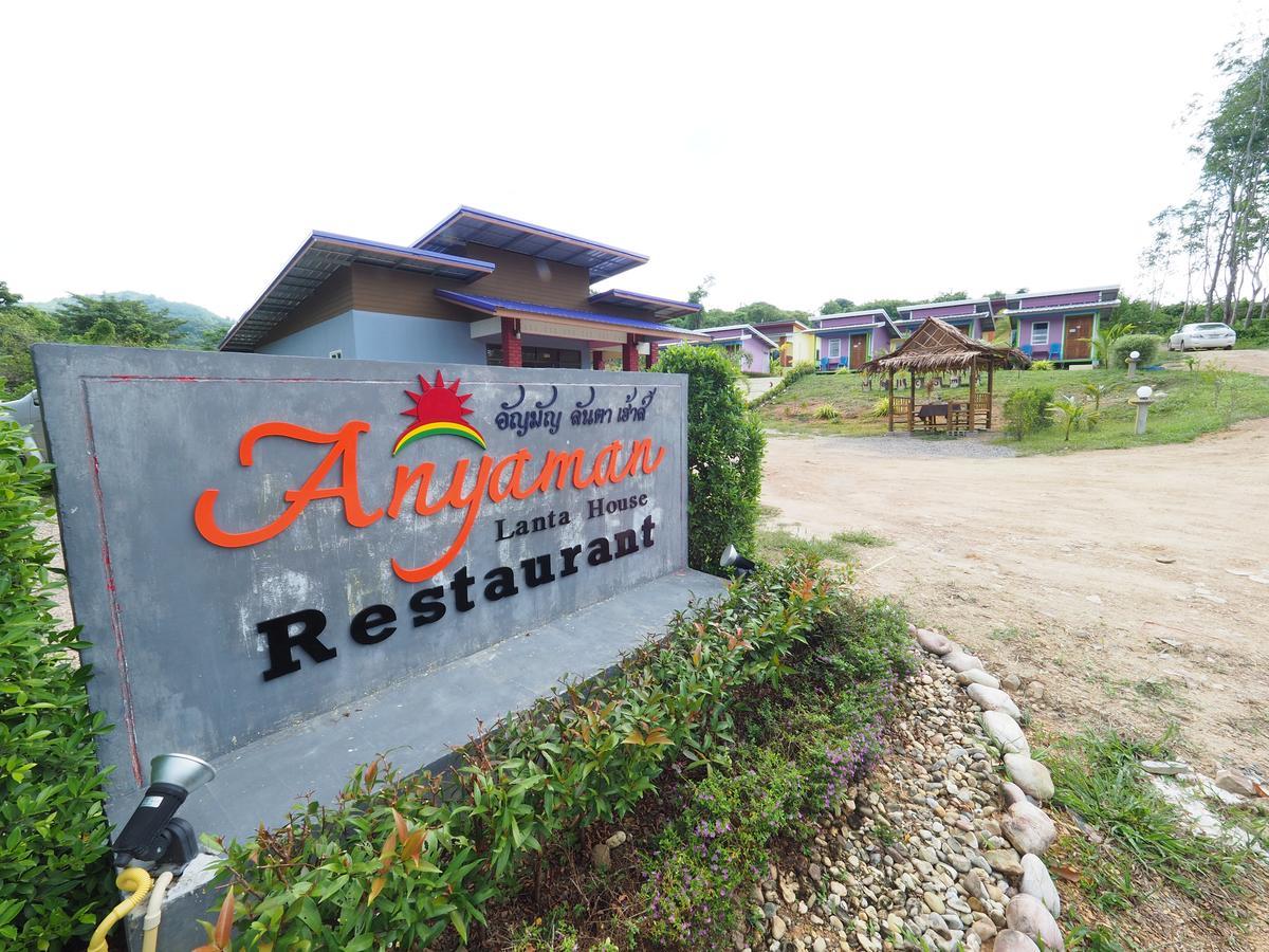 Anyaman Lanta House Hotel Ko Lanta Exterior foto